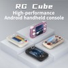 RG Cube Retro Handheld Game Console , Android 13 System