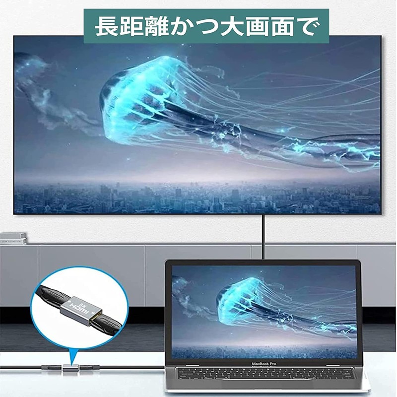 HDMI Relay Adapter 4K Support LpoieJun 18Gbps High Speed Extension