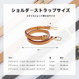 DGAZ Vachetta Shoulder Belt, Vegetable Tanned Leather/Cowhide Leather, Replacement Shoulder Belt, Crossbody Strap, DIY Strap, Suitable for LV Speedy 25, 30, 35, Shoulder Bag, apricot