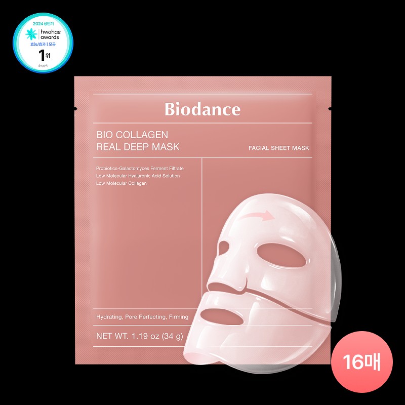 [16 Sheets] Bio Collagen Real Deep Mask [16매입] 바이오 콜라겐