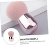 FOMIYES Unique Mushroom Shape Blush Brush Face Powder Puff Soft