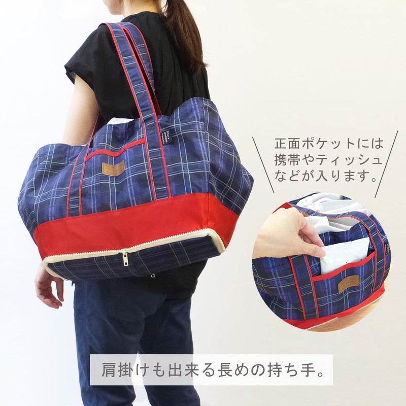 AF6037 Eco Bag, Registry Cago, Cooling Bag, Large Capacity, Checkered