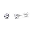 14k REAL White Gold 4mm Round Solitaire Basket Set Stud