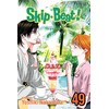 Skip Beat!, Vol. 49 (SKIP BEAT GN, Band 49)