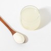 보스웰리아추출물분말 250g Boswellia Extract Powder 250g