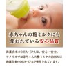 健康家族 Smart DHA & EPA, 120 Capsules, Approx. 30 Day