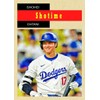 Topps 2024 Archives Baseball - 56 Count Trading Card Packs