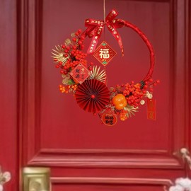SM SunniMix Chinese New Year Wreath, Hanging Ornament Pendant 2025 Wreath Artificial Wreath for Spring Festival Holiday Decoration