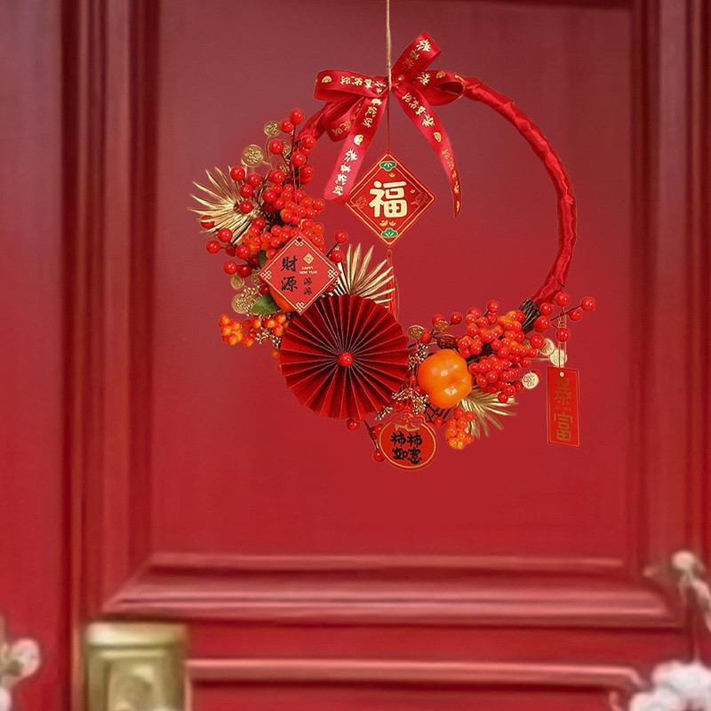 SM SunniMix Chinese New Year Wreath, Hanging Ornament Pendant 2025