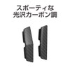Seikou Sangyo EW-142 Car External Goods Protector (EXEA) Door Guard
