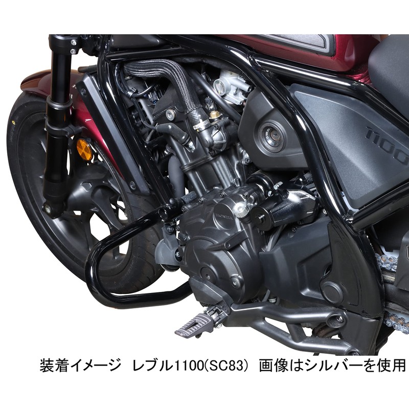 Kitaco Oil Filler Cap (Type 2) Red CT125 (JA55) Super