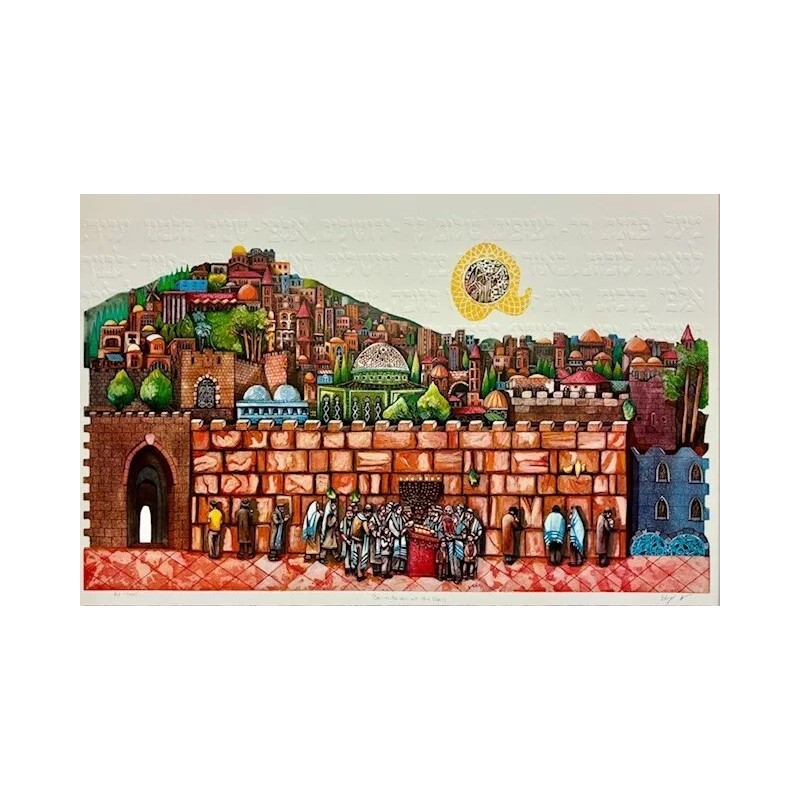 Amram Ebgi "Bar Mitzvah at the Wall " FRAMED Signed