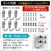 Wall Hooks [Hotel Specification] Stylish Stainless Steel Screw Wall Mount