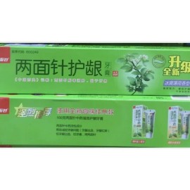 LMZ 2x 两面针护龈牙膏 清香果橙/冰爽薄荷香型toothpastes 105g each