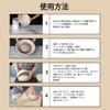 Fermentation Basket, Rattan Fermentation Basket, Fermentation Basket, Cloth, Natural Rattan,