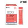 Daesang Wellife 락피도 프로바이오틱스 키즈 맥스 (2.2gx10포x3개묶음) 1박스(총 30포) Lactipdo Probiotics Kids Max (2.2gx10 packs x 3 bundles) 1 box (Total 30 packs)