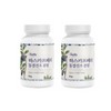 Newly Freeze-dried Haskap Berry Powder Benefits: Dogwood Berry 50g x 2 / 동결건조 하스카프베리 분말 효능 댕댕이나무열매 50g 2개