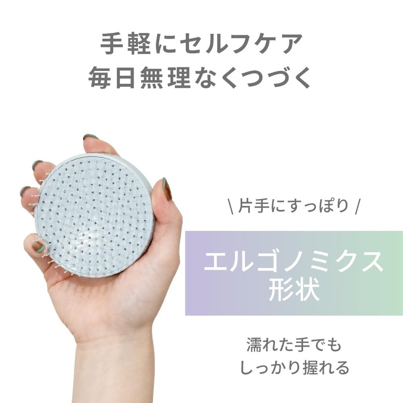 Tricoin Dusts Ivil Shampoo Brush SH-24L01 Pale Blue