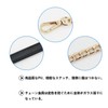 SHULLIN Shoulder Strap, Shoulder Strap, Bag, Replacement Chain, Shoulder Chain,