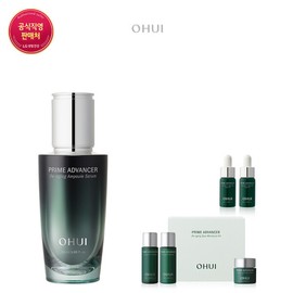 (LT)Prime Advancer De-Aging Serum 50ml / (LT)프라임 어드밴서 디에이징 세럼 50ml