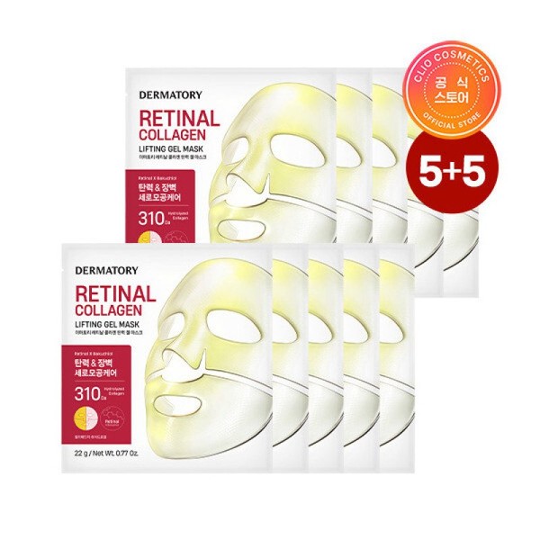 5+5 Retinal Collagen Elasticity Gel Mask / 5+5 레티날 콜라겐