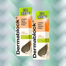 Dermablock 더마블록 PDRN 해초필 5ml 4개입 x 2개 / 강력 해초필링 Dermablock PDRN Marine Fill 5ml 4ea x 2 / Intensive Marine Filling [PDRN Marine Filler 5ml 4 Pieces x 2]