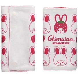 Prememo Chimutan Drool Pad 2-Piece Set, Strawberry, Made in Japan, Double-Sided Print, Absorbent, Quick Drying, 0 Months and Up