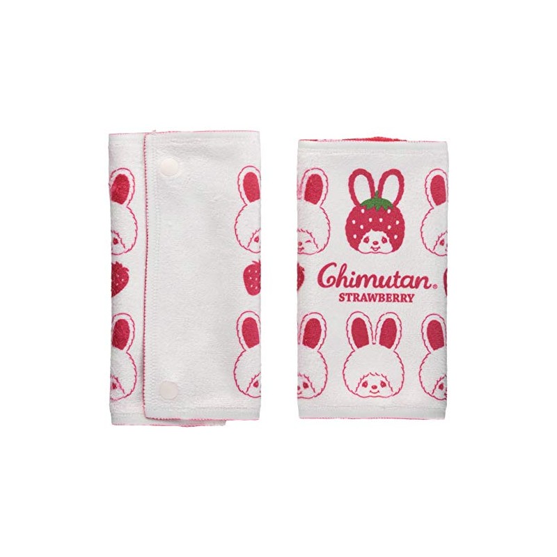 Prememo Chimutan Drool Pad 2-Piece Set, Strawberry, Made in Japan,