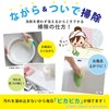 Sanko BA-00 Bath Sponge, Bathtub Cleaning, Great Value, 5 Pieces,