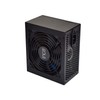 Inca, Incgy 065, Bronze Power Supply, 650W
