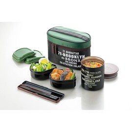 Skater KCLJC9AG-A Lunch Jar, Antibacterial, Insulated Lunch Box, Brooklyn, Large Capacity, 30.2 fl oz (920 ml)