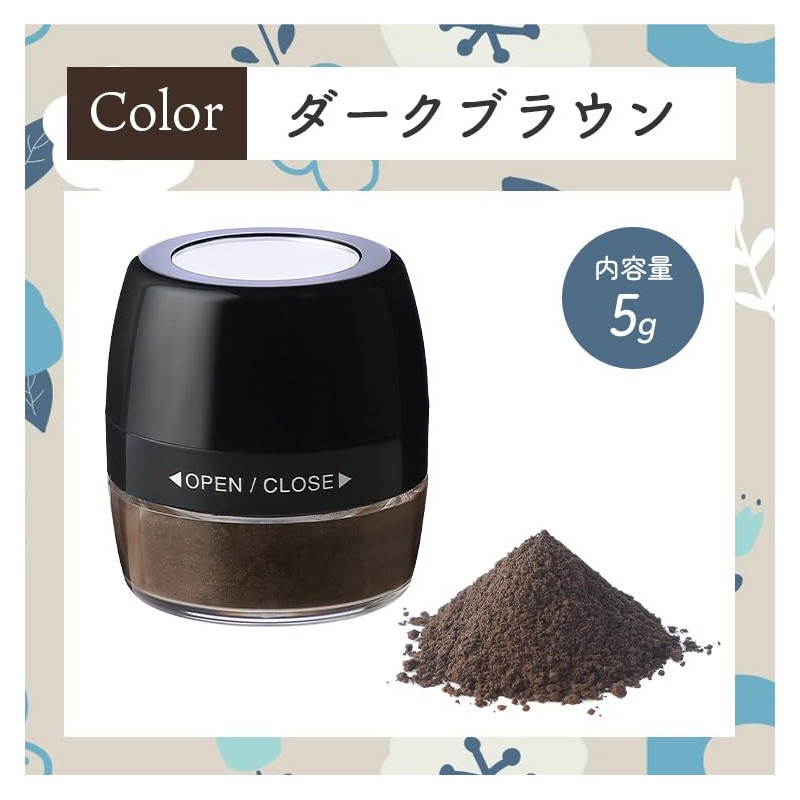 Gray Hair Hidden Powder for Scalp and Hair Pom Pom