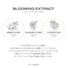 The Flower Shop Multi Balm (Cineria)