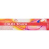 Wella Colour Touch Vibrant Reds 8/43 60ml