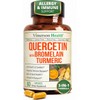 Vimerson Health Bordative Quercetina, curcumina e cúrcuma com suplemento de