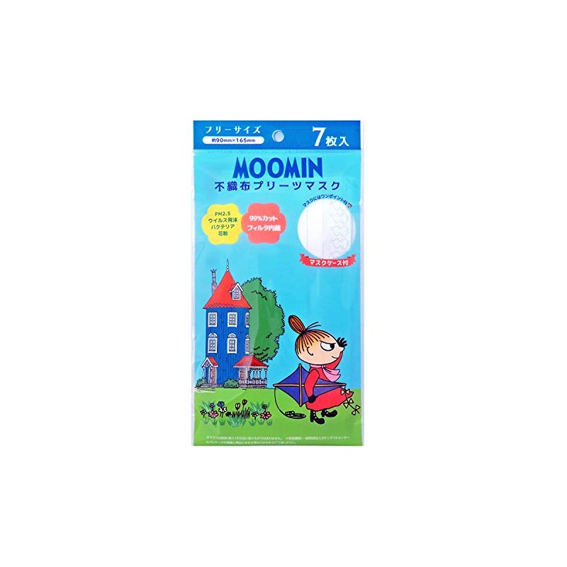 Moomin Adult Non-Woven Pleated Mask 7 Piece