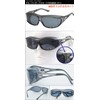 Polarized Over Glasses Polarized SG-605P Over Sunglasses, Polarized Sunglasses, AXE