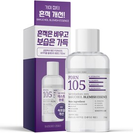 Household White Paper [25% improvement in blemish marks] Salim White Paper Zero PDRN 105 Bakuchiol Essence 150ml Blemish skin trace care Wrinkle improvement / [잡티 흔적 25%개선] 살림백서 제로 PDRN 105 바쿠치올 에센스 150ml 블레미쉬 피부흔적 케어 주름개선