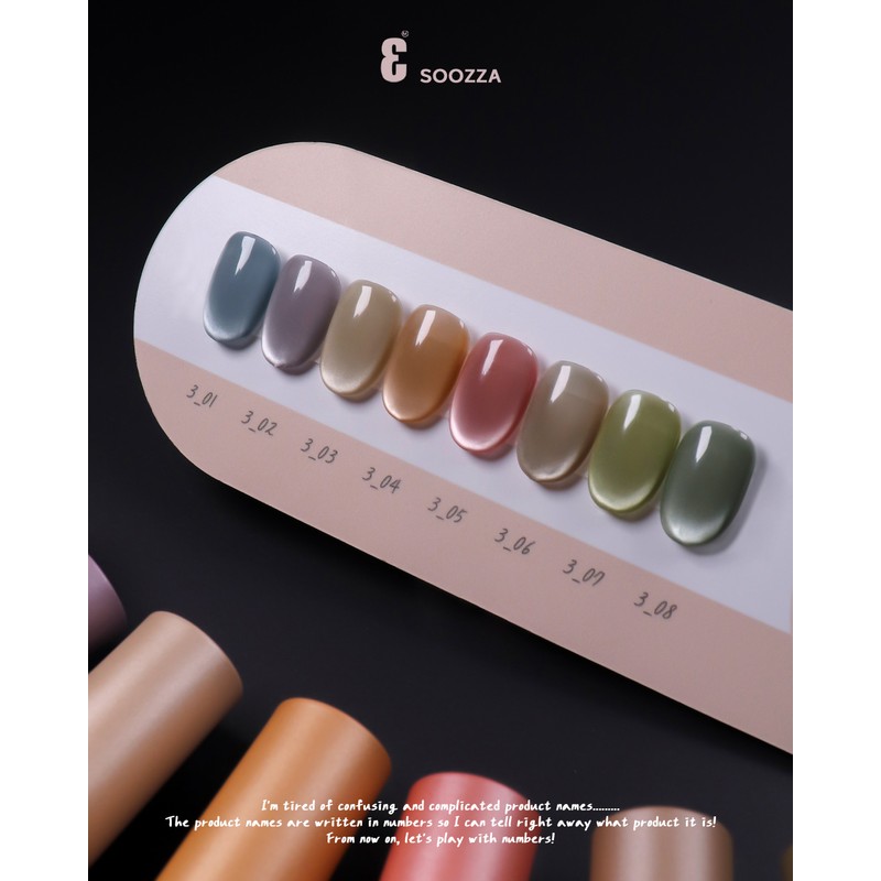 classic nail SOOZZA No. 3 Magnetic Gel Nail SOOZZA +