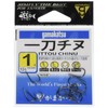 Gamakatsu Ichitsword Chinu (NSB) hook No. 1 fishing hook