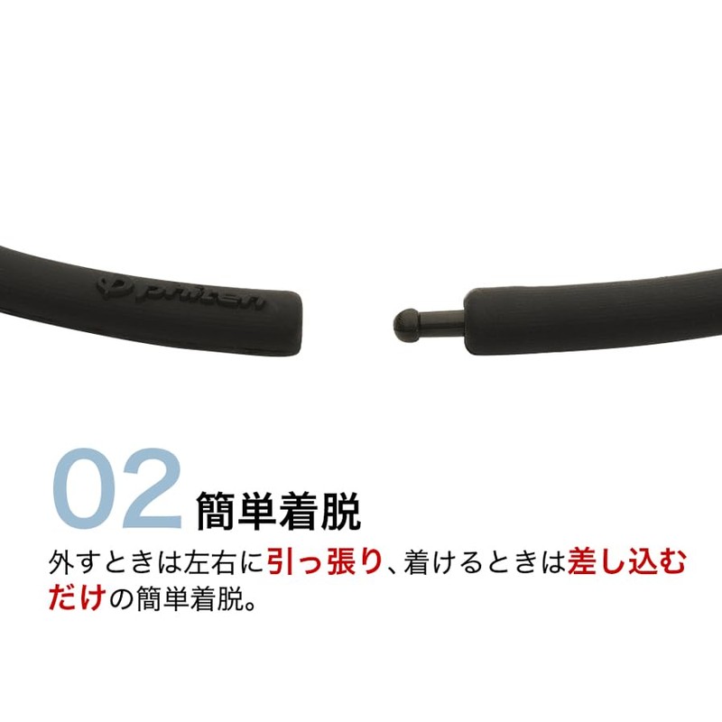 phiten RAKUWA Necklace EXTREME Cube [Stiff Shoulder] [Neck Stiffness] [Phiten