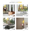 UNNIK Security Buzzer for Window and Door, Security Alarm 125dB
