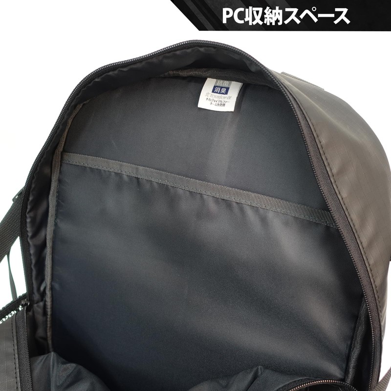 Wild Things WT-380-3102 Backpack Helmet Storage, Large Capacity, A4 Storage,