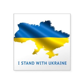 CafePress I Stand with Ukraine Flag Ukrainian Pride Sticker Square Bumper Sticker Car Decal