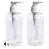 TRAVEL BUDDY Cosmetics Lotion Pump R Container Empty Bottle 300ml BK-3, 4 pcs / TRAVEL BUDDY 화장품 로션펌프 R용기 공병 300ml BK-3, 4개