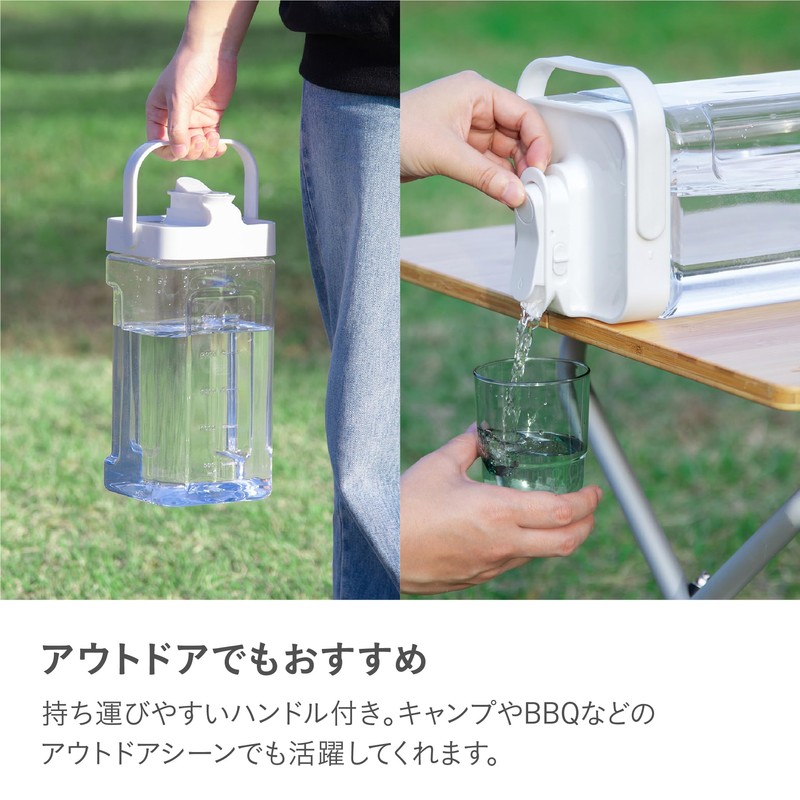 CBJAPAN Megatank Drink Server, Refrigerator, Horizontal Mount, Barley Tea Pot,