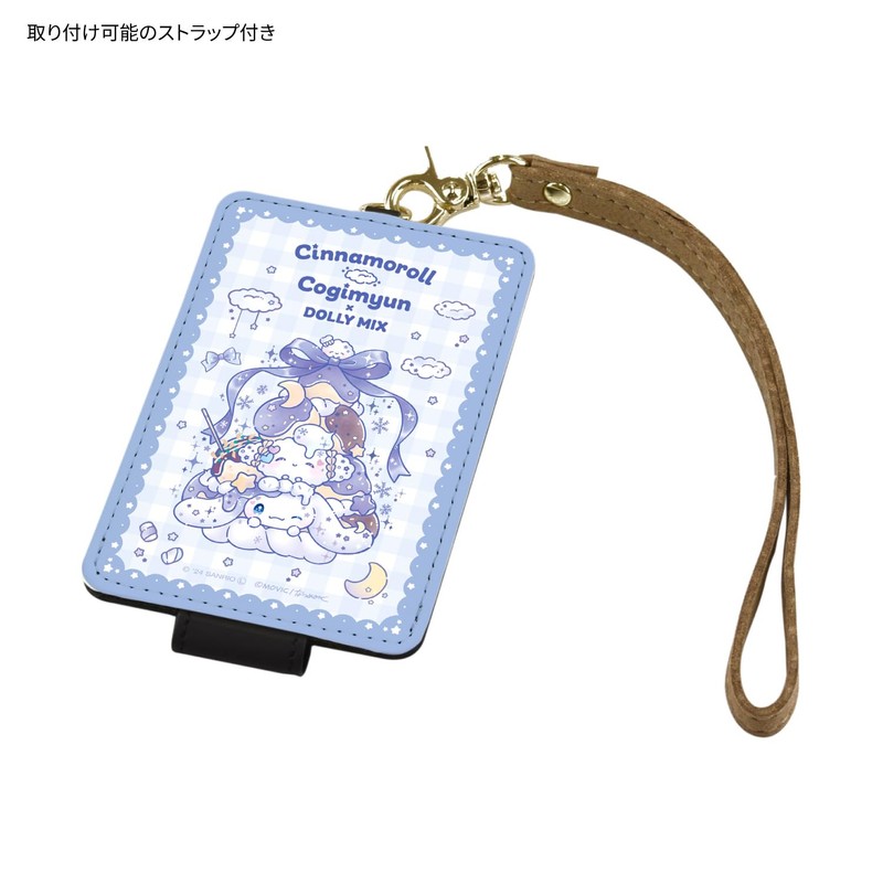 Gourmandies SANG-464 Passport Cover, Cinnamoroll, Dolly Mix IC Card Case