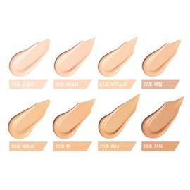 Espoir 에스쁘아 NEW 비벨벳 커버 쿠션 (리필) Espoir NEW Velvet Cover Cushion (Refill)