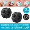 ENN LLC Fidget Rings Relax Stress Relief Set of 2