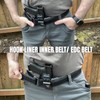 VISMIX 1.5” Hook Liner Inner Belt for Duty Outer EDC